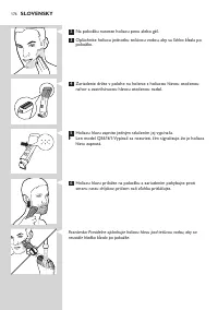 Страница 176