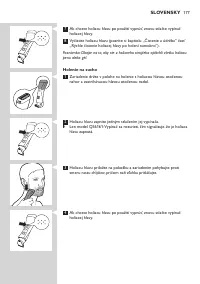 Страница 177