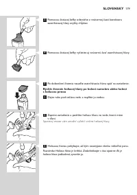 Страница 179