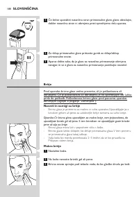 Страница 188