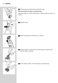 Страница 204