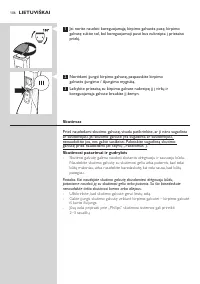 Страница 106