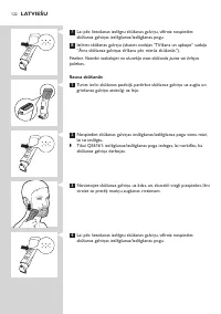 Страница 122