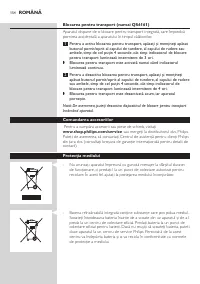 Страница 154