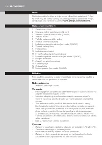 Страница 170