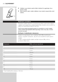 Страница 172