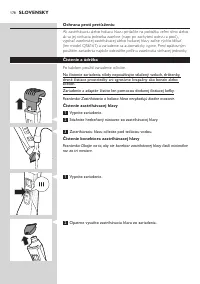 Страница 178