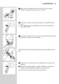 Страница 189