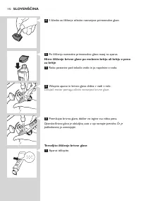 Страница 192