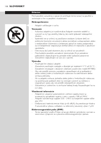 Страница 130