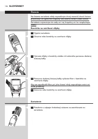 Страница 136