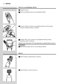 Страница 156
