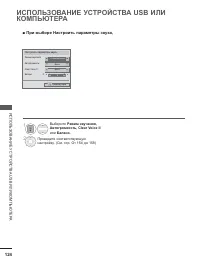 Страница 188