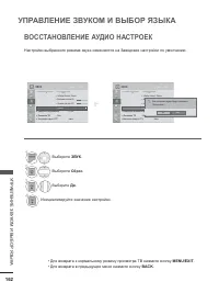 Страница 226