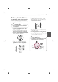 Страница 105