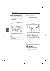 Страница 106