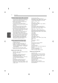 Страница 112