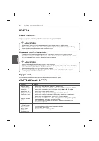 Страница 114