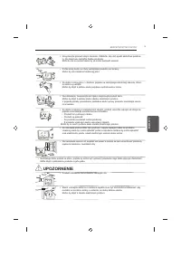 Страница 119
