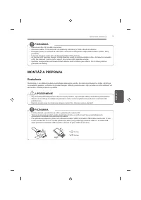 Страница 123