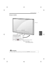 Страница 125