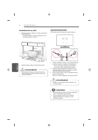 Страница 128
