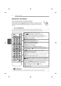 Страница 130