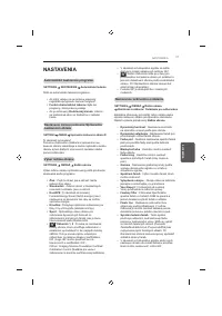 Страница 131