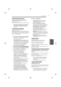 Страница 133