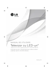 Страница 137