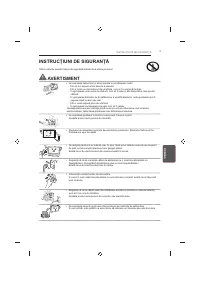 Страница 139