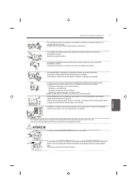 Страница 141