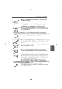 Страница 143