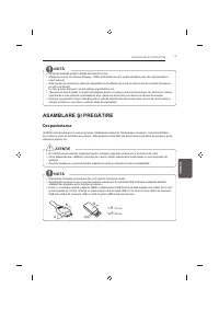 Страница 145