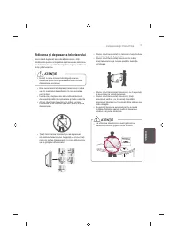 Страница 149