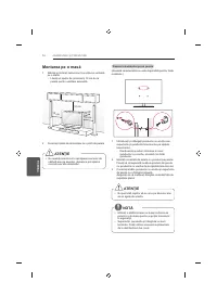Страница 150