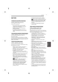 Страница 153