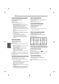 Страница 154