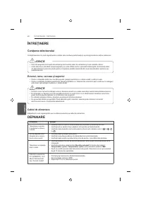 Страница 158