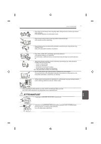 Страница 185