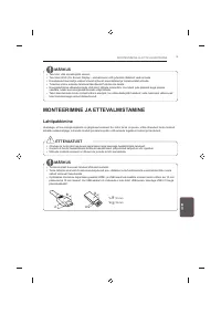 Страница 189