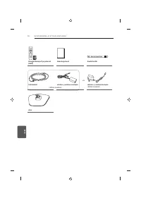 Страница 190