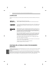 Страница 204