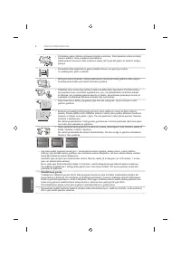 Страница 210