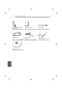 Страница 212