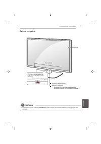 Страница 213