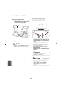 Страница 216