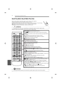 Страница 218