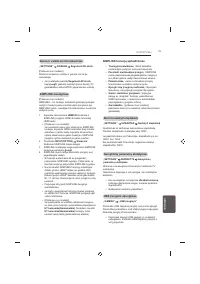 Страница 221