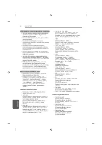 Страница 222